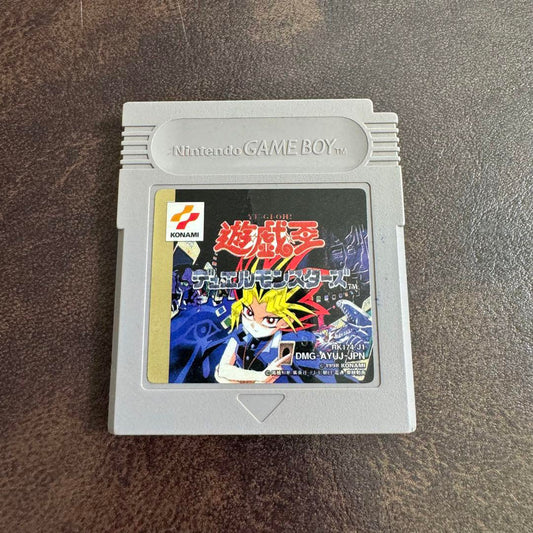 Yu-Gi-Oh! Duel Monsters