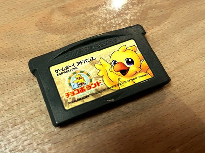 Chocobo Land Game Boy Advance Edition (No Game)