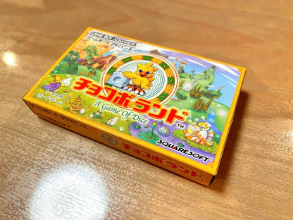Chocobo Land Game Boy Advance Edition (No Game)
