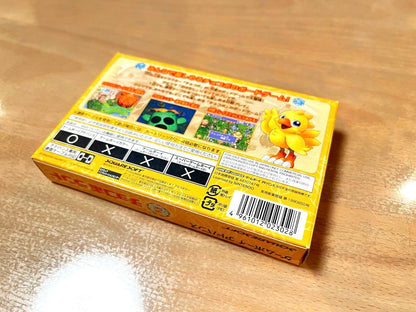 Chocobo Land Game Boy Advance Edition (No Game)