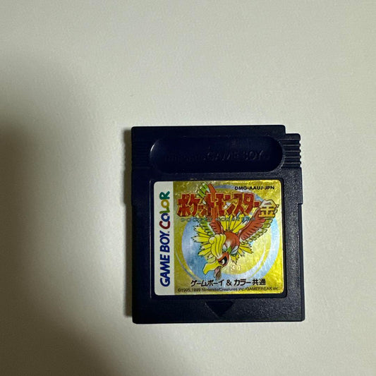 Pokémon Gold Game Boy Game