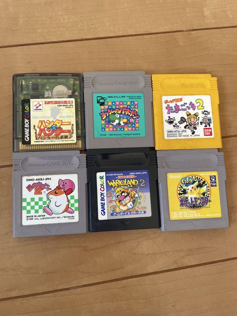 Game Boy Software 6-Pack