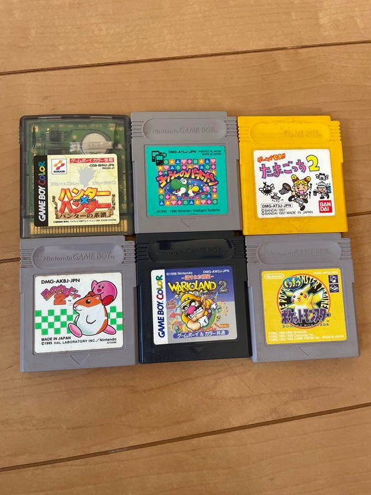 Game Boy Software 6-Pack