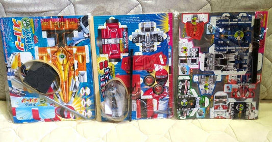 Unopened TV-kun Special Limited Gift Set