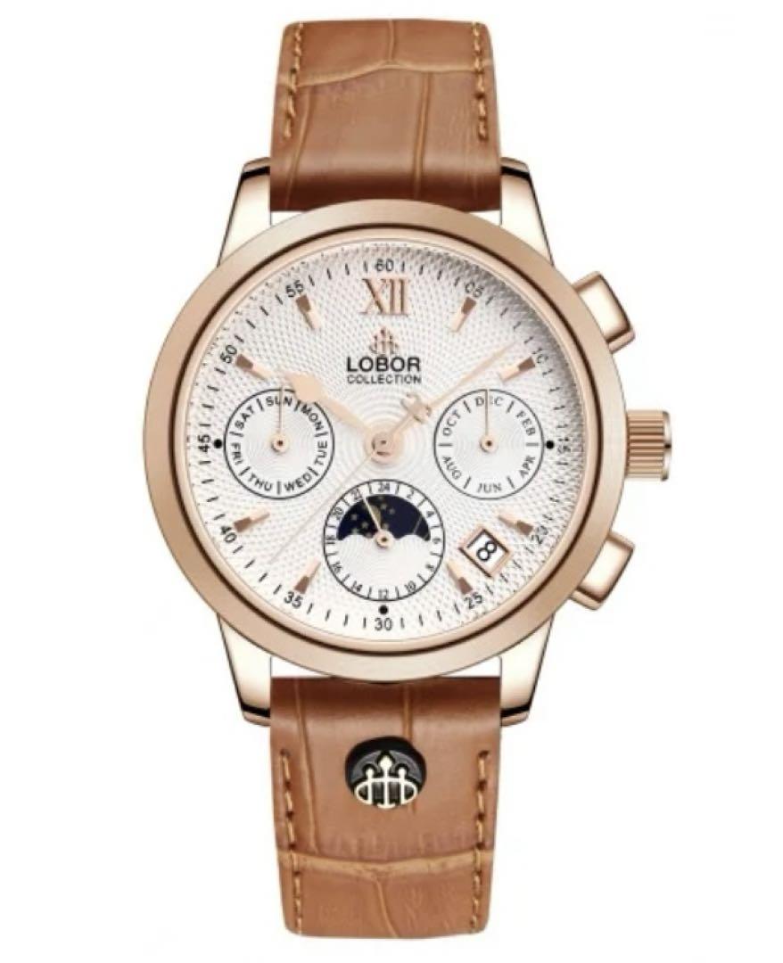 LOBOR CELLINI GUILDFORD(BROWN)35mm