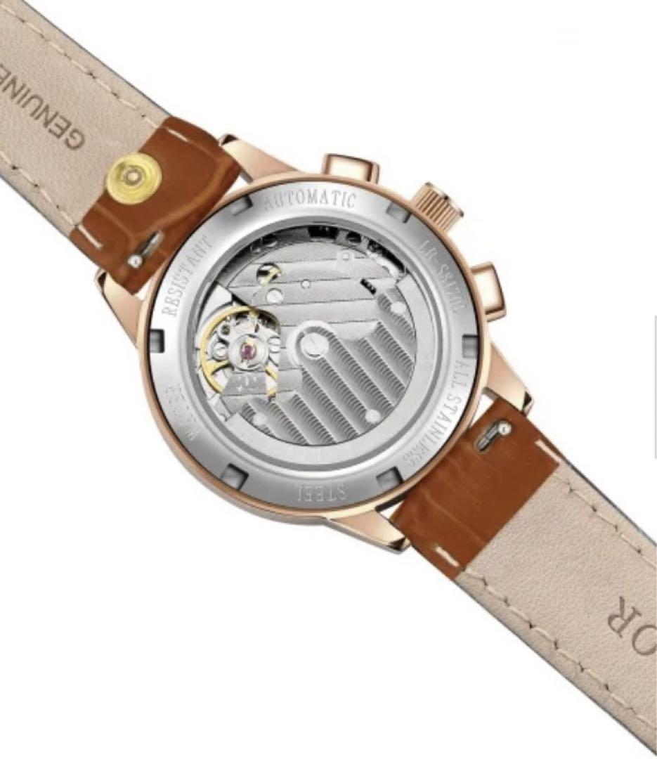 LOBOR CELLINI GUILDFORD(BROWN)35mm