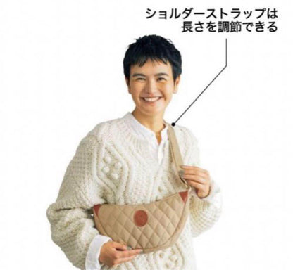 Linnel Bonus Nest Robe Shoulder Bag, Mickey Vintage-Style Watch