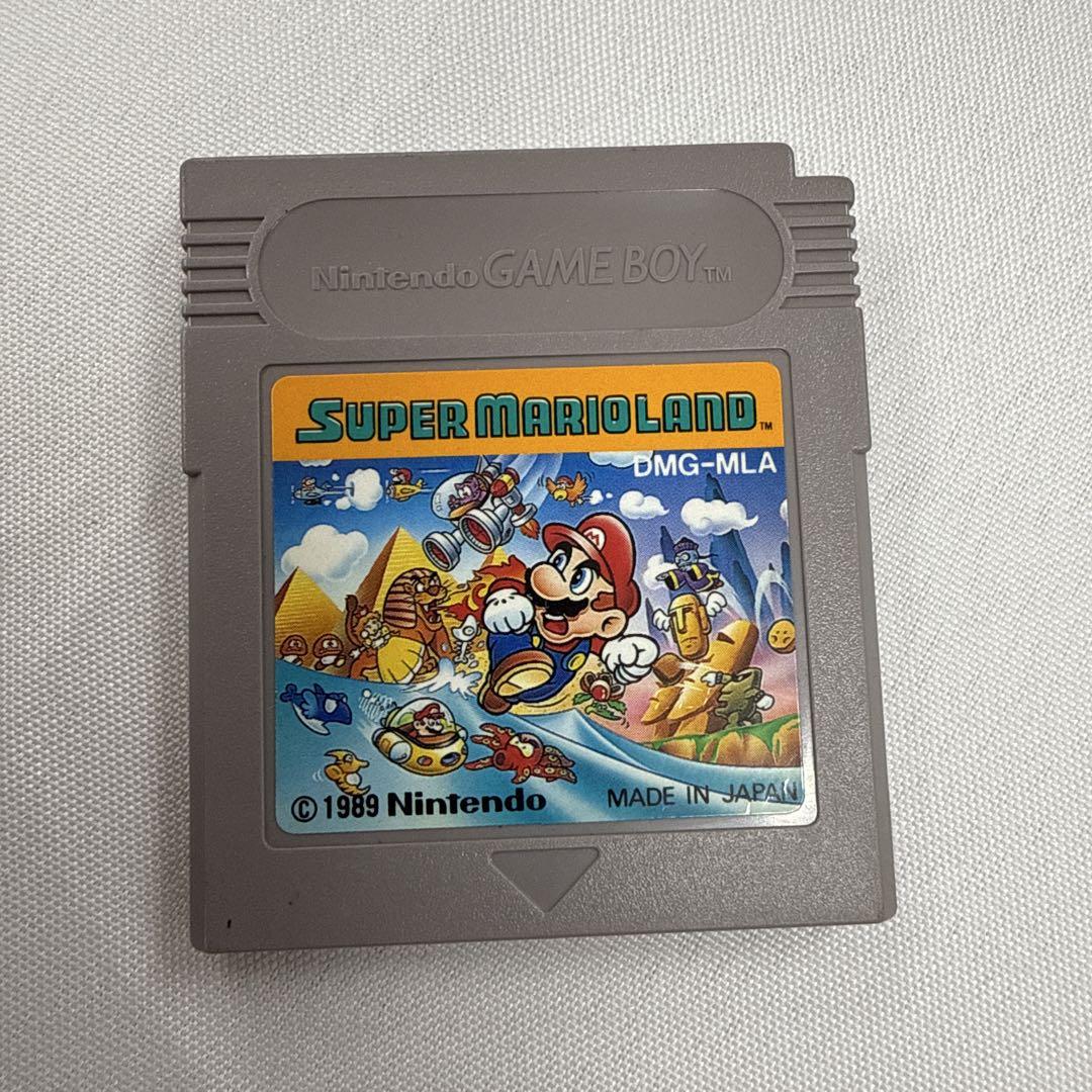 Game Boy Software