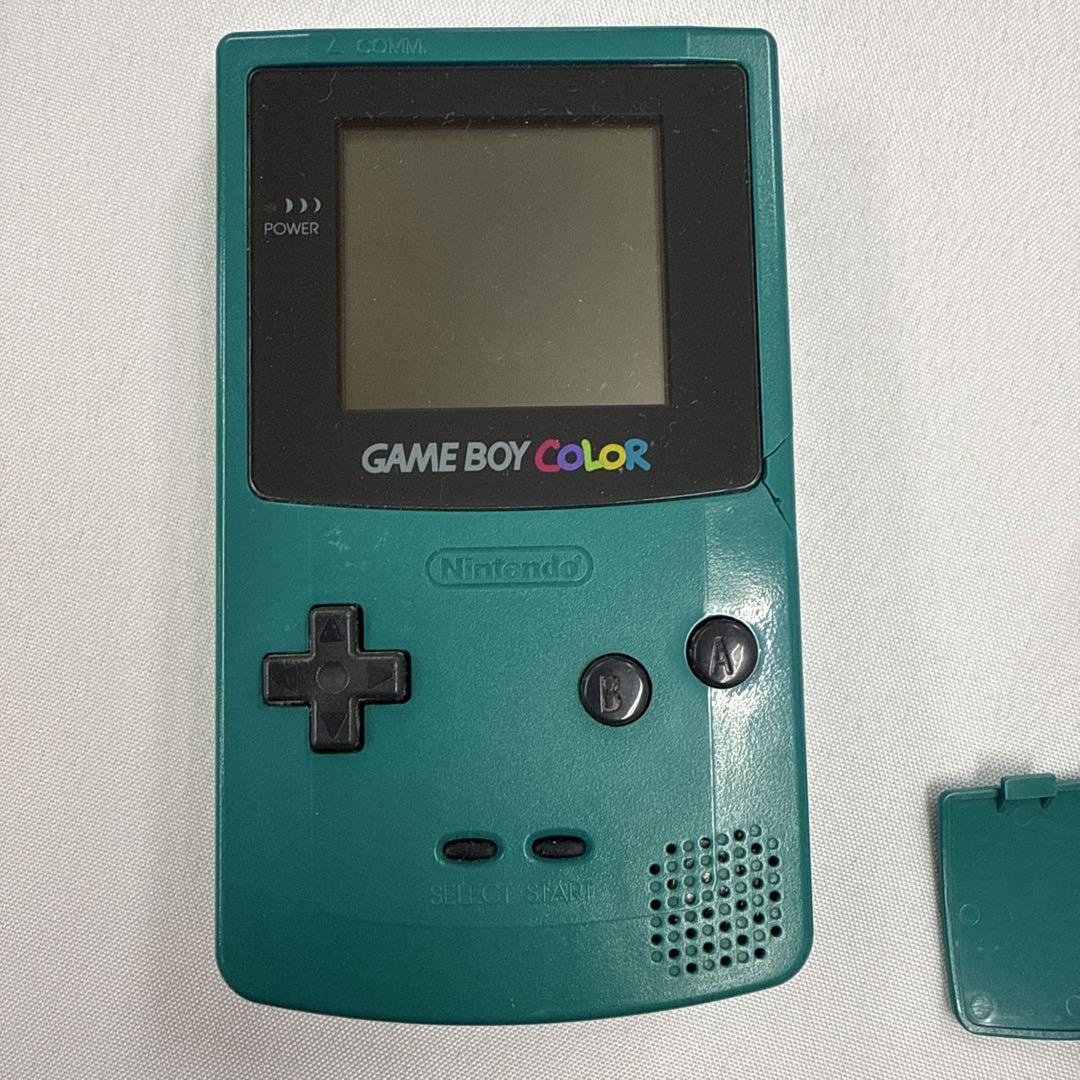 Game Boy Software