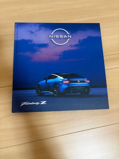 Nissan Fairlady Z Catalog Set