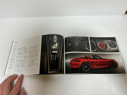 Porsche Boxster Catalog