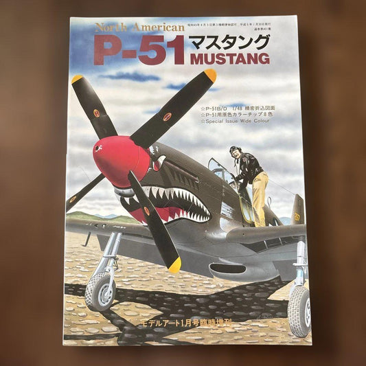 P-51 Mustang Model Art January Special Issue No.401