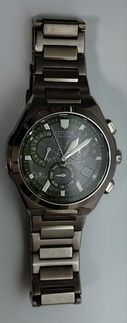 Battery Drain: CITIZEN ATESSA E610-T008585 Solar Watch