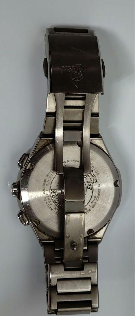 Battery Drain: CITIZEN ATESSA E610-T008585 Solar Watch