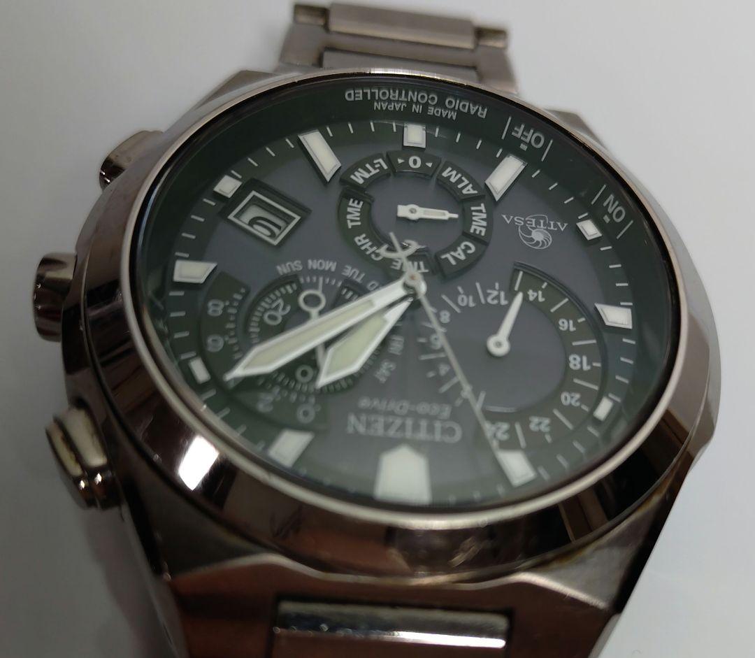 Battery Drain: CITIZEN ATESSA E610-T008585 Solar Watch