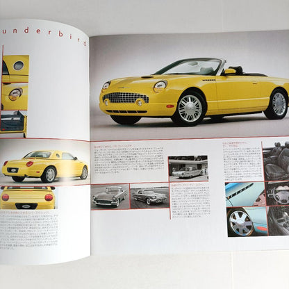 Old Car Catalog Chrysler Ford Jeep Dodge Motor Show Catalog