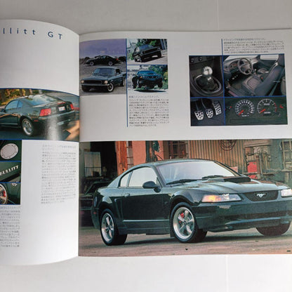 Old Car Catalog Chrysler Ford Jeep Dodge Motor Show Catalog