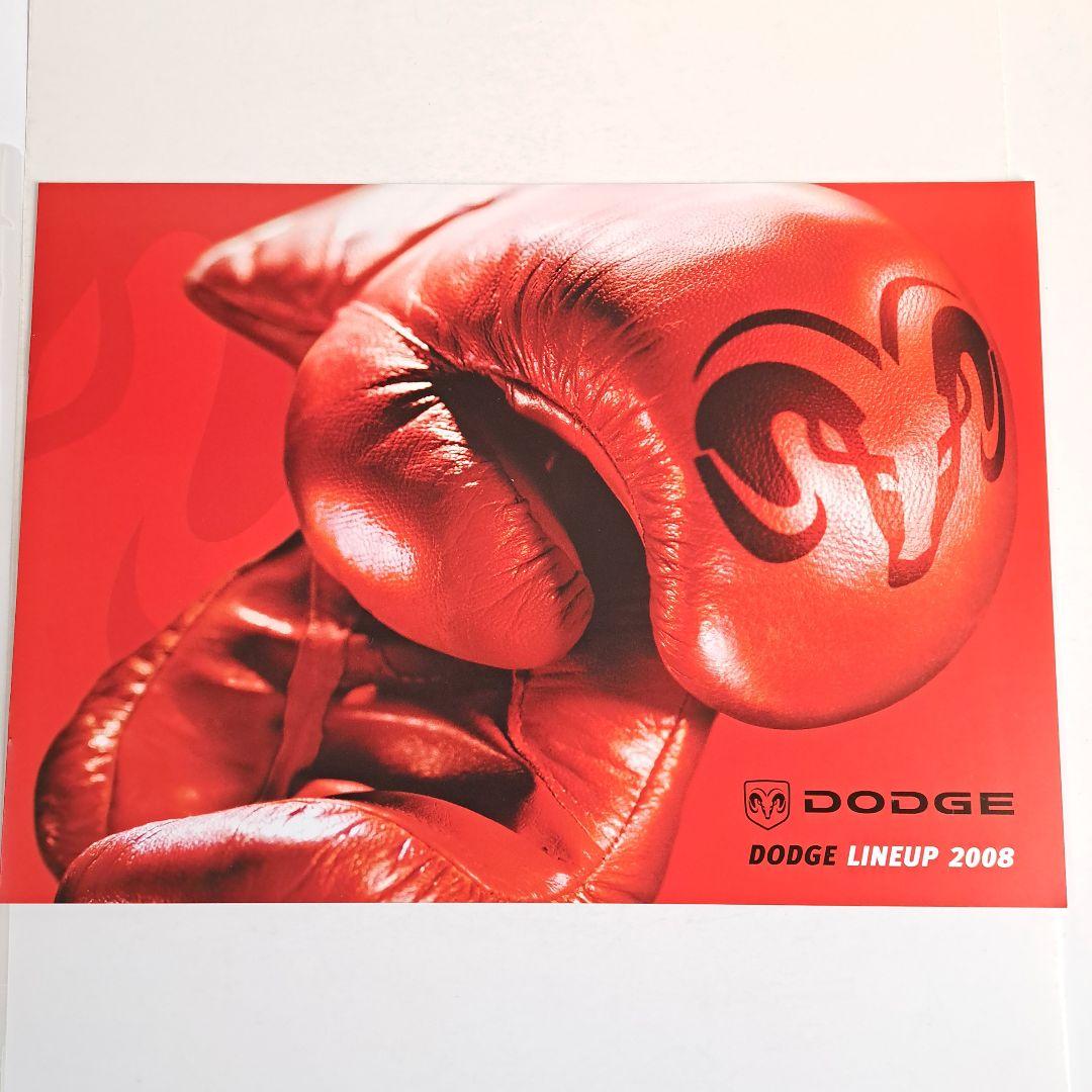 Old Car Catalog Chrysler Ford Jeep Dodge Motor Show Catalog