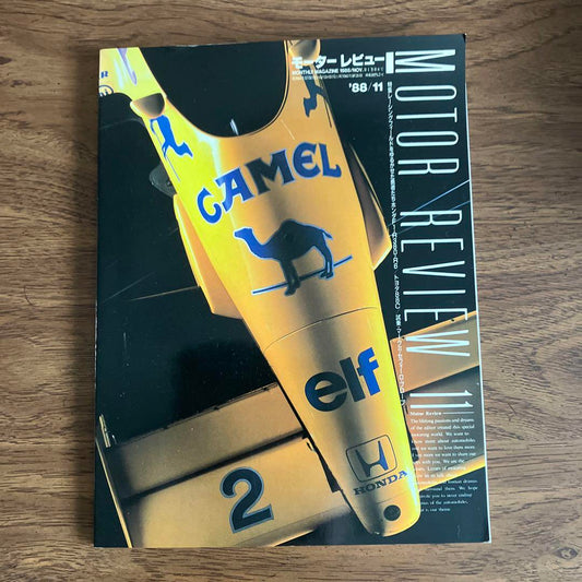 Motor Review 1988 11