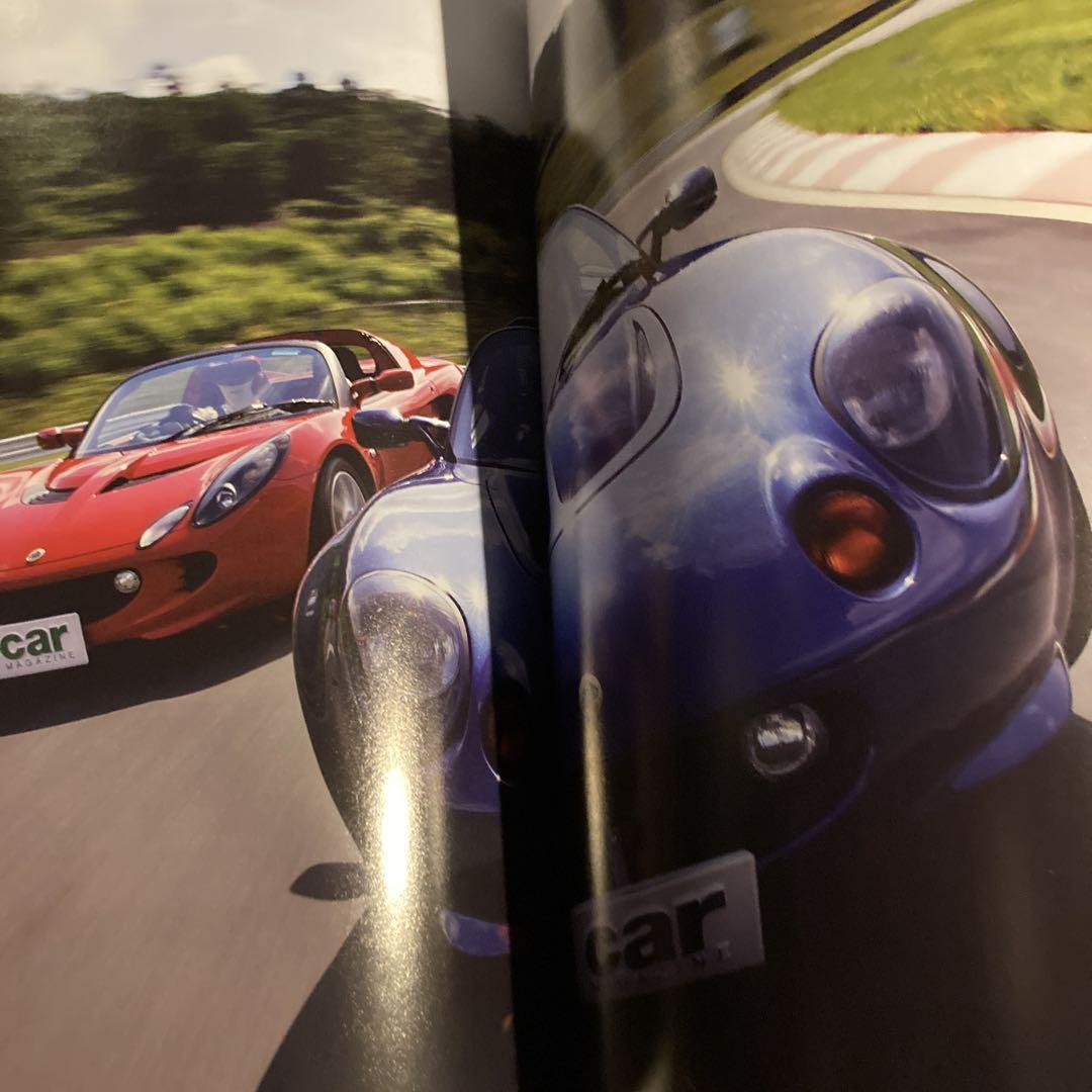 Car Magazine: Lotus Elise Special Issue