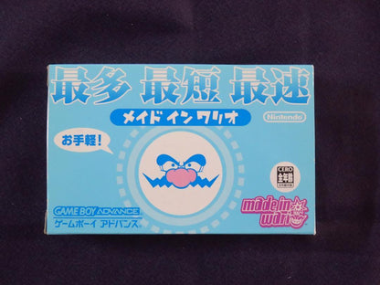 Made in Wario Game Boy Advance