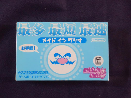 Made in Wario Game Boy Advance