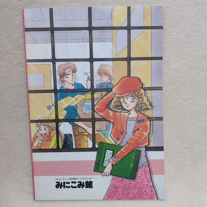 A Rare Guide to Creating Print-ready Files for Beginners