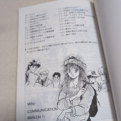 A Rare Guide to Creating Print-ready Files for Beginners