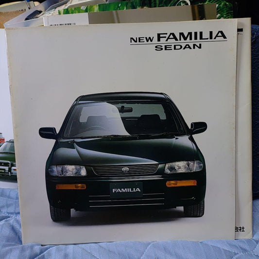 Mazda Familia Sedan Catalog