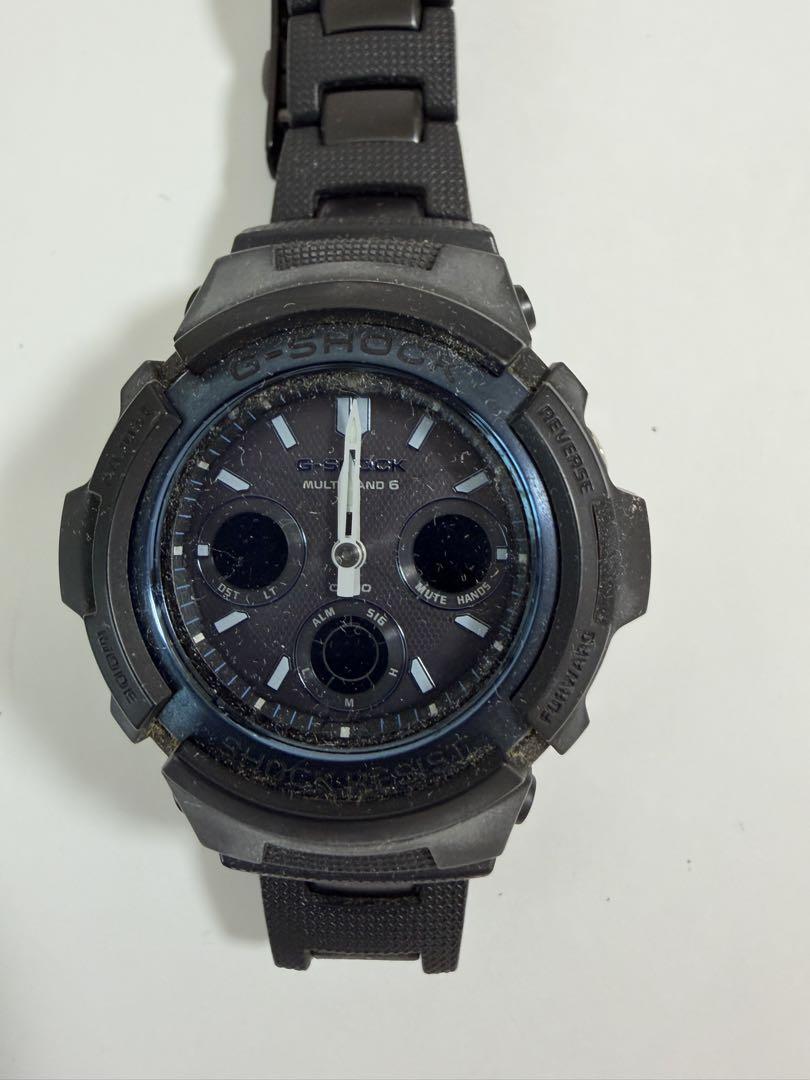 Black Digital G-SHOCK Watch