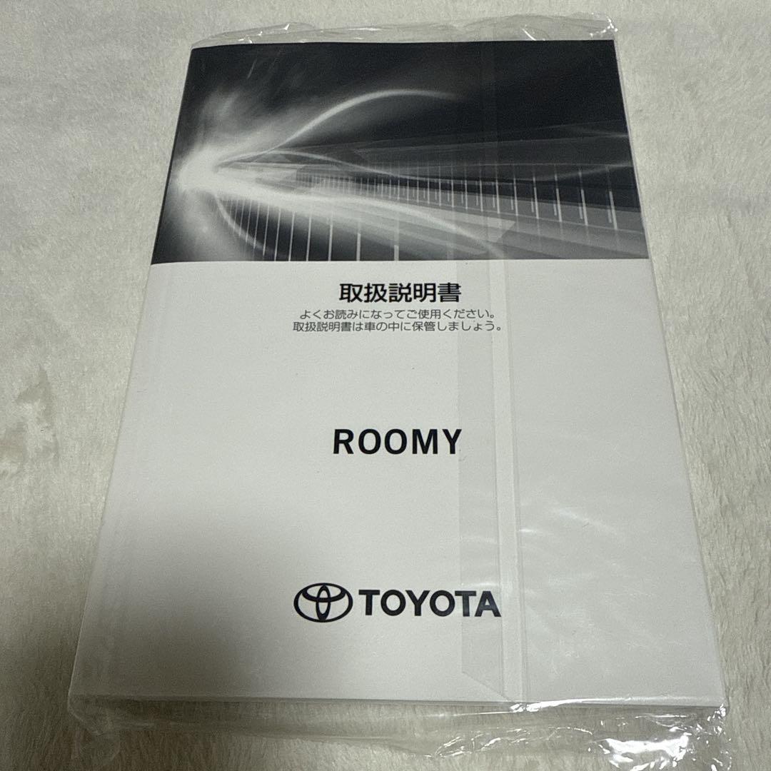 136】TOYOTA ROOMY User Manual