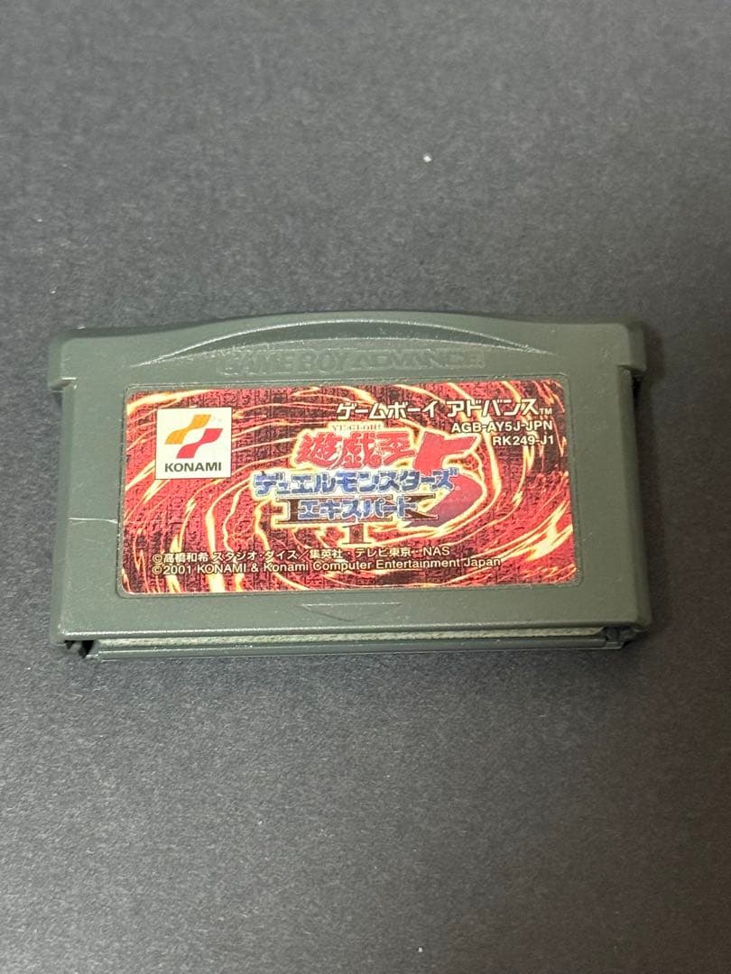 Card Game Cassette Summary Sale