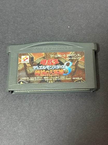 Card Game Cassette Summary Sale