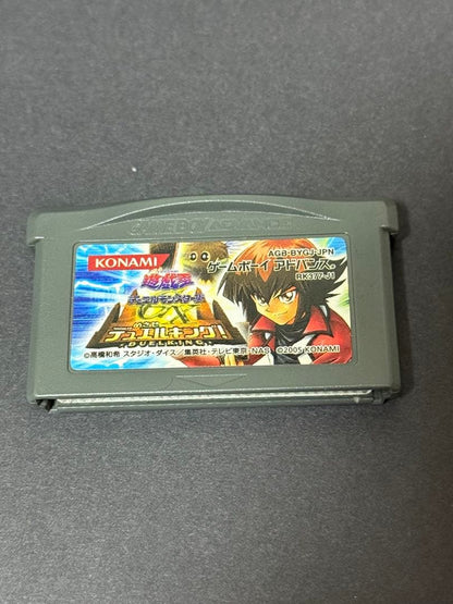 Card Game Cassette Summary Sale