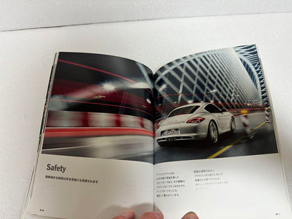 Porsche Cayman Boxster Catalog