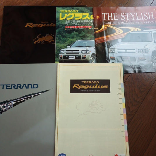 Terra No Reglas Catalog & Magazine 6 Set