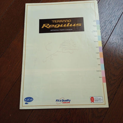 Terra No Reglas Catalog & Magazine 6 Set