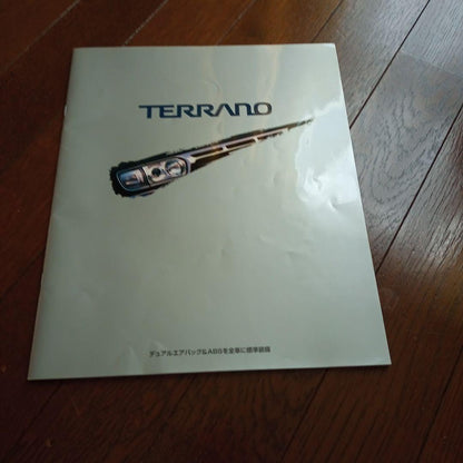 Terra No Reglas Catalog & Magazine 6 Set