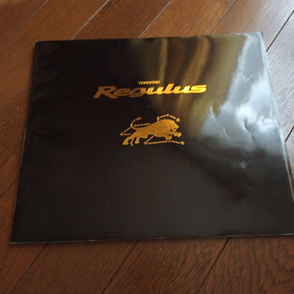 Terra No Reglas Catalog & Magazine 6 Set