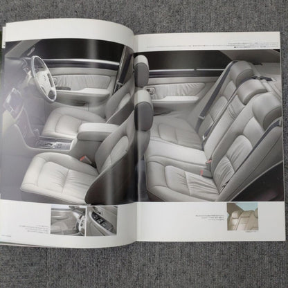 Toyota Breevia Catalog