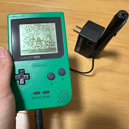 Battery Pack Charger Set Game Boy