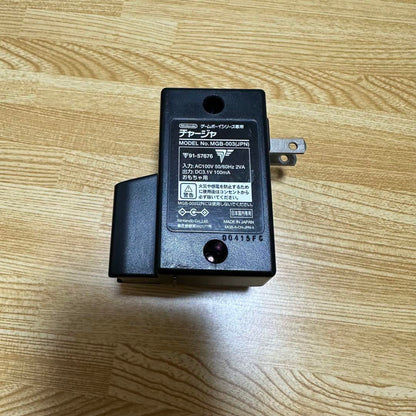 Battery Pack Charger Set Game Boy