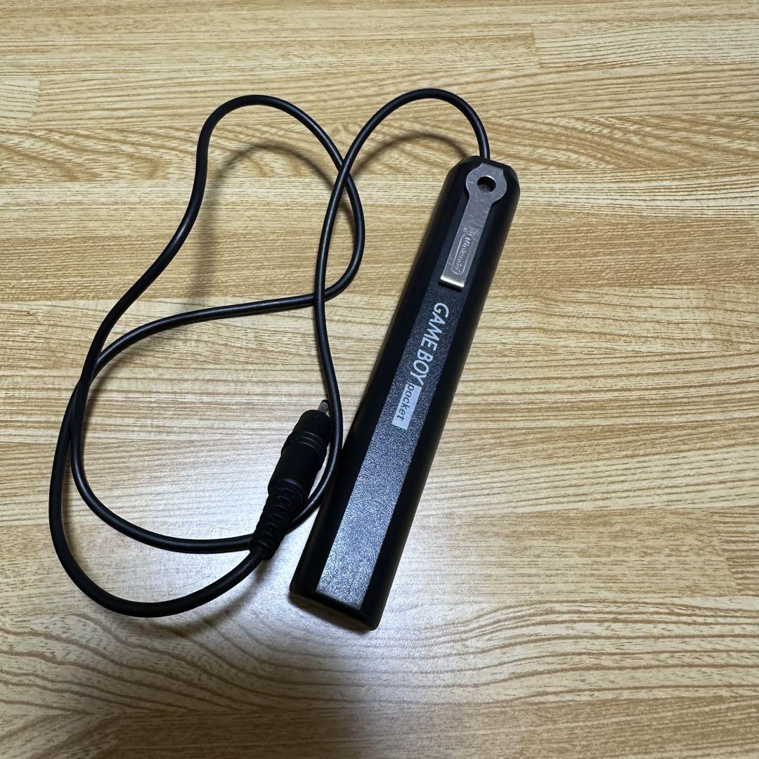 Battery Pack Charger Set Game Boy