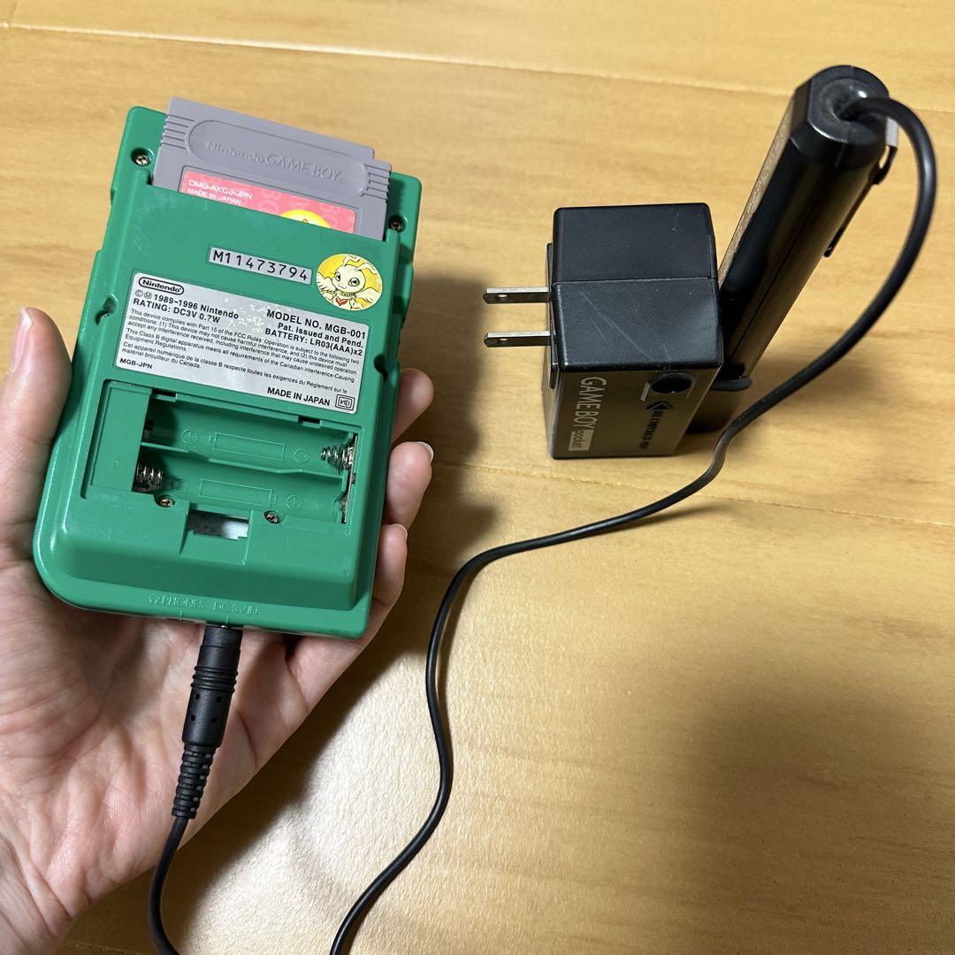 Battery Pack Charger Set Game Boy