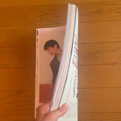 POPEYE Popeye 3-Volume Set