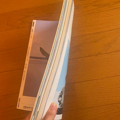 POPEYE Popeye 3-Volume Set