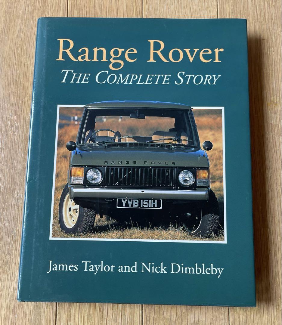 Range Rover The Complete Story Book