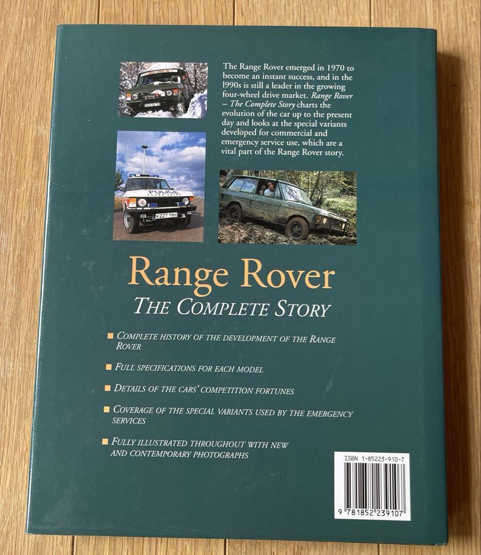 Range Rover The Complete Story Book