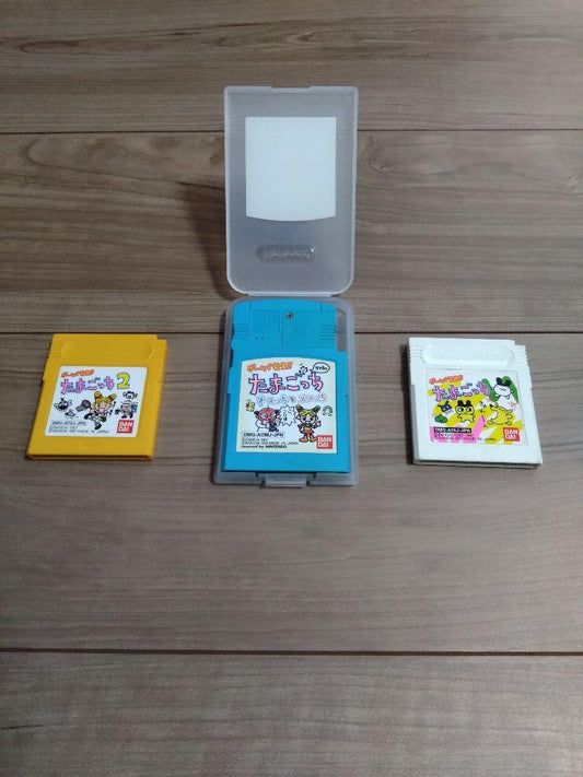 Game Boy 3 Units