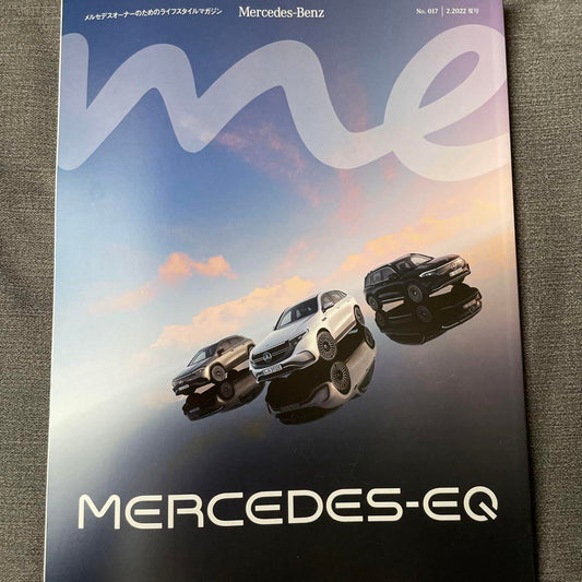 Mercedes-Benz Magazine me No.017 2022 Autumn Issue